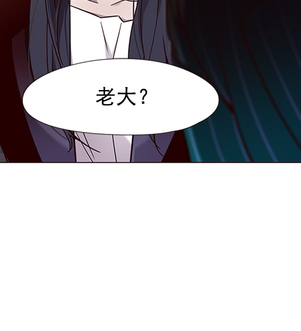 第59话73
