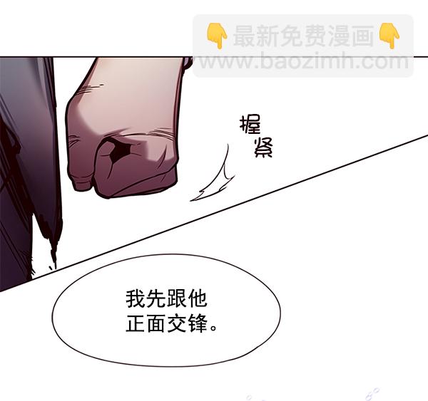 第108话65