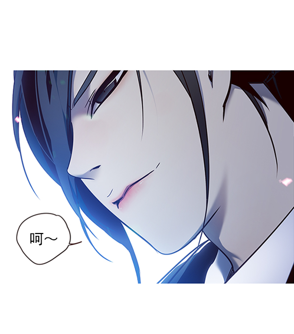 第65话4