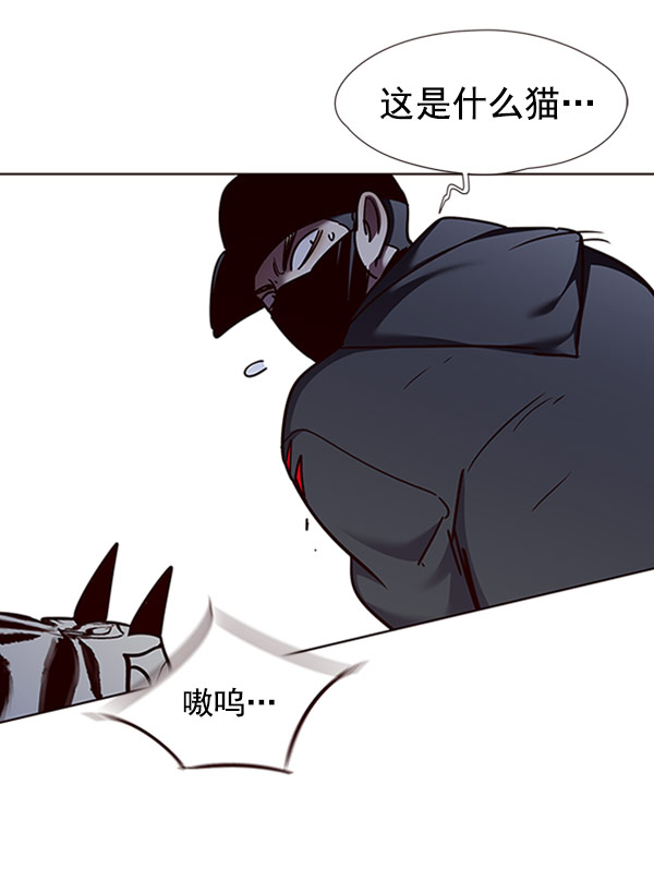 第58话40