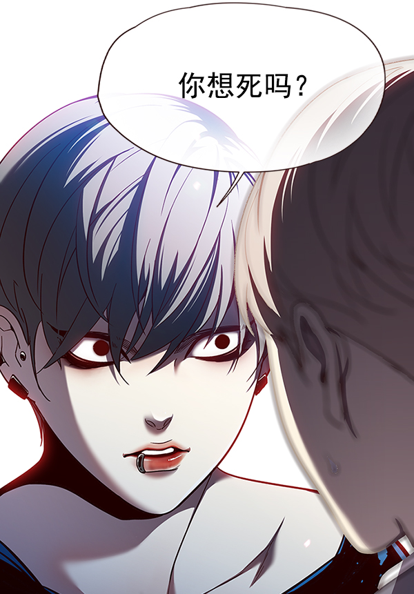 第51话53