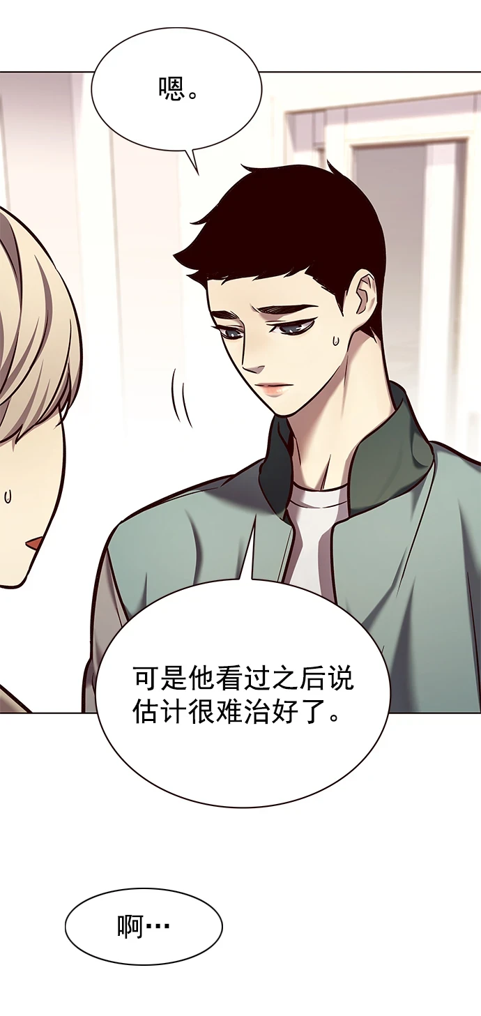 第228话2