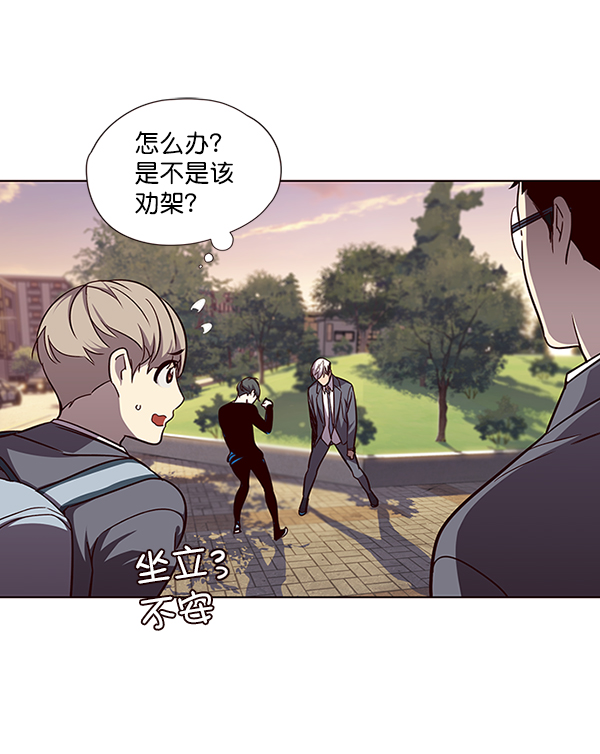 第49话26