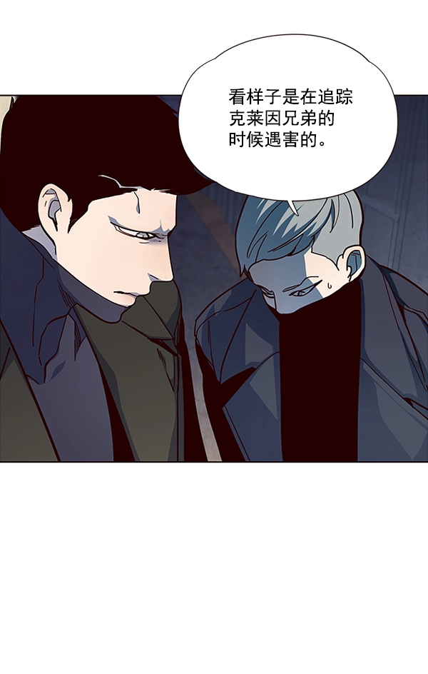 第38话90