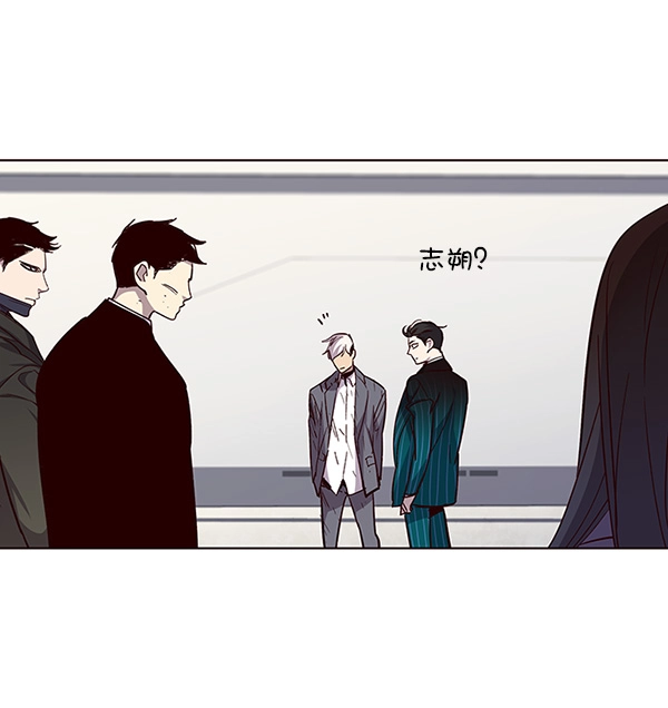 第33话94