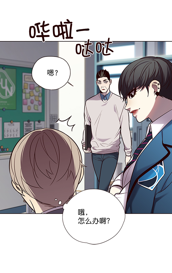 第100话96