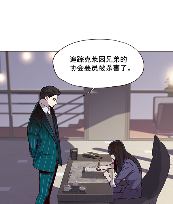 第39话59