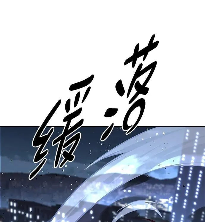 第301话45