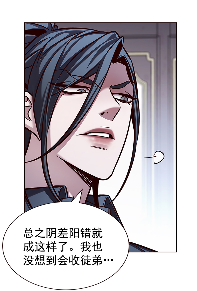 第215话14
