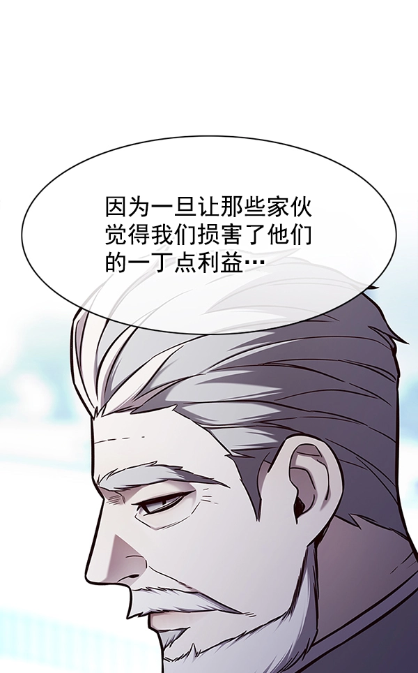 第148话22