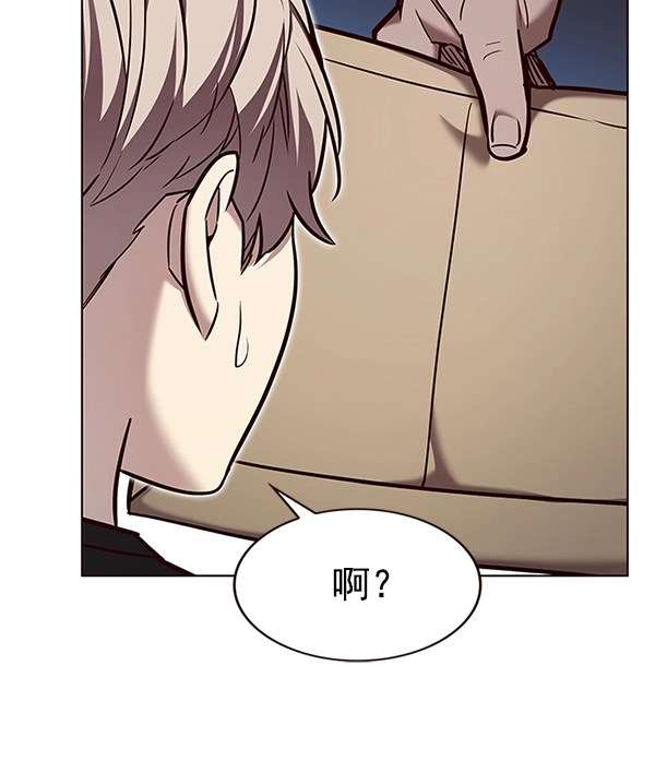 第199话105