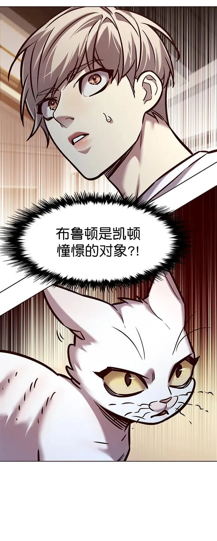 第278话25