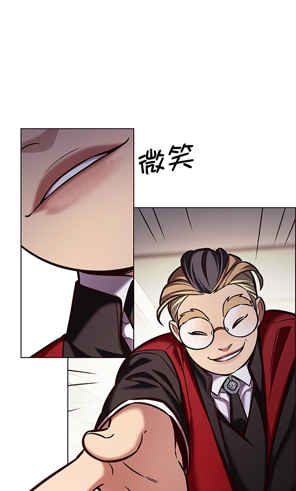 第202话48
