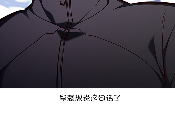 第153话13