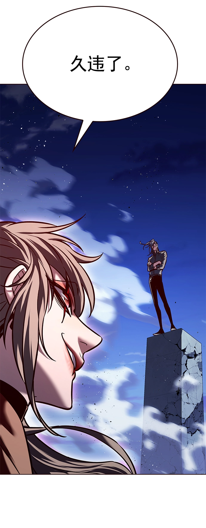 第220话28