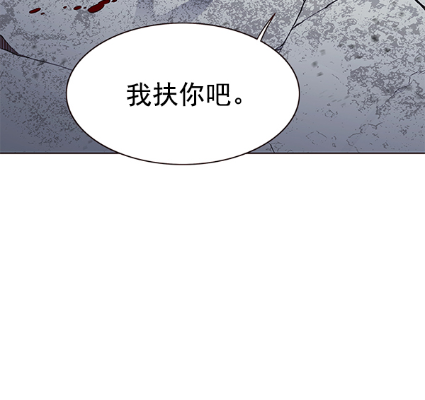 第155话68