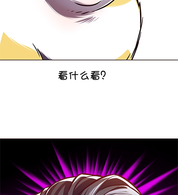 第196话52