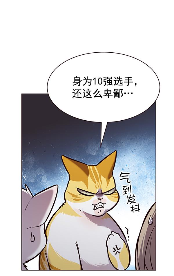 第180话80