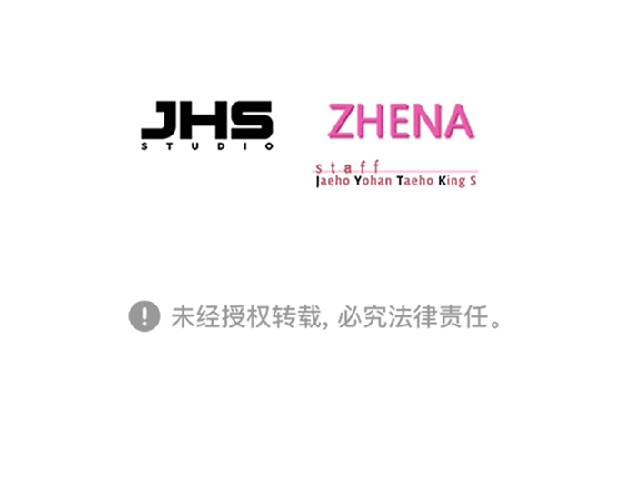第206话93