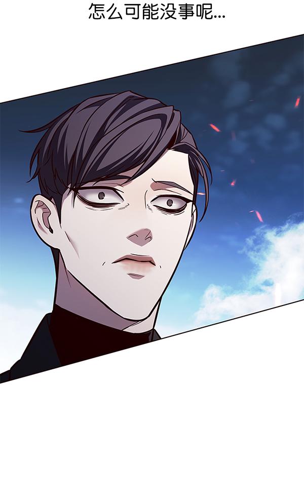 第184话118