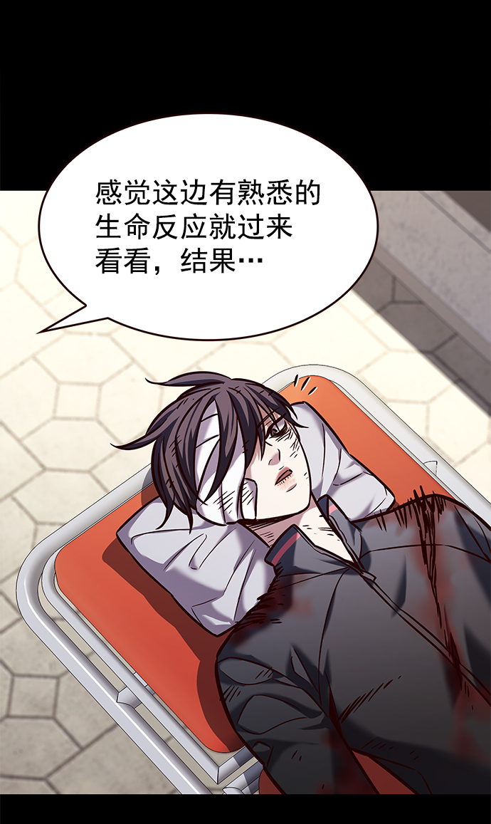 第216话12
