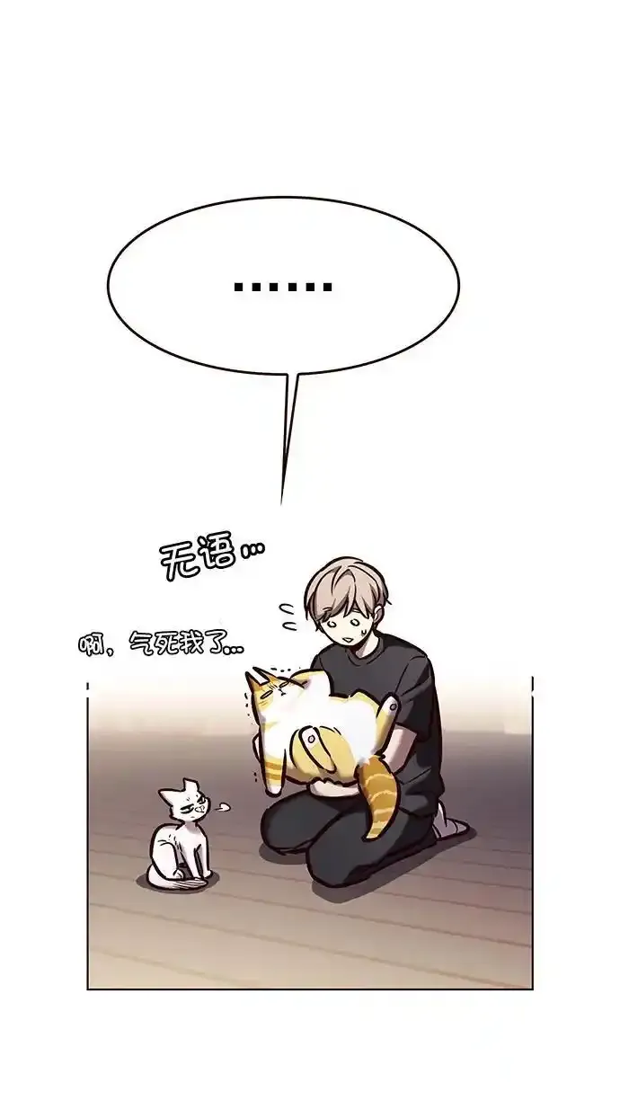 第275话86