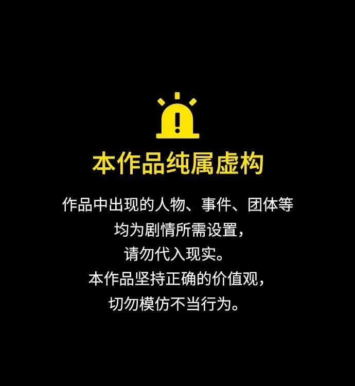 第300话0