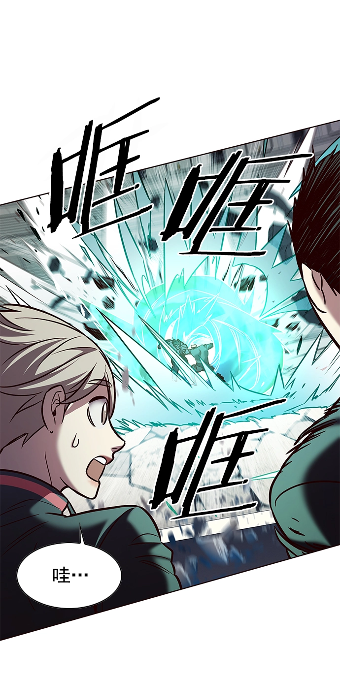 第205话51