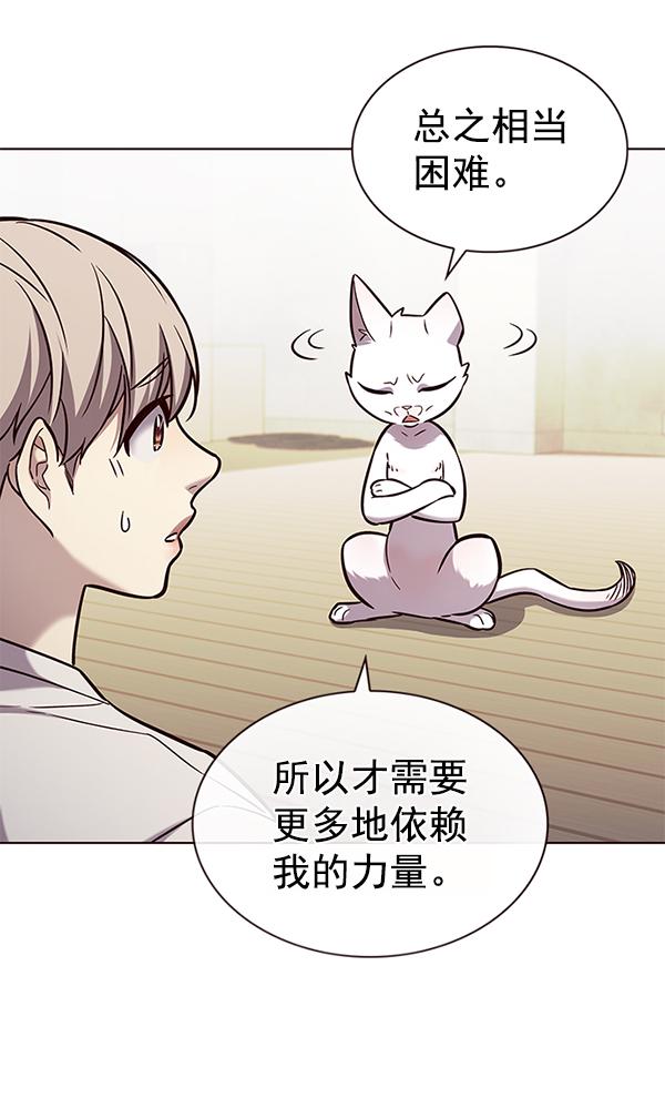 第180话24