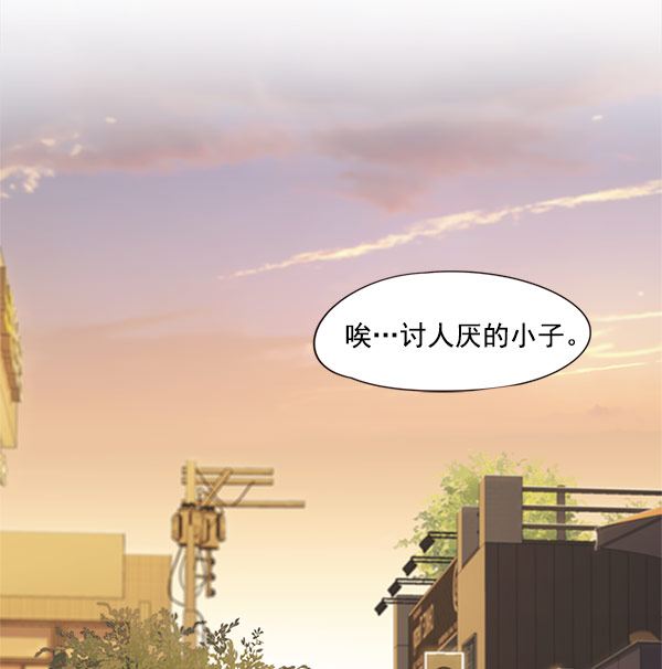 第13话8