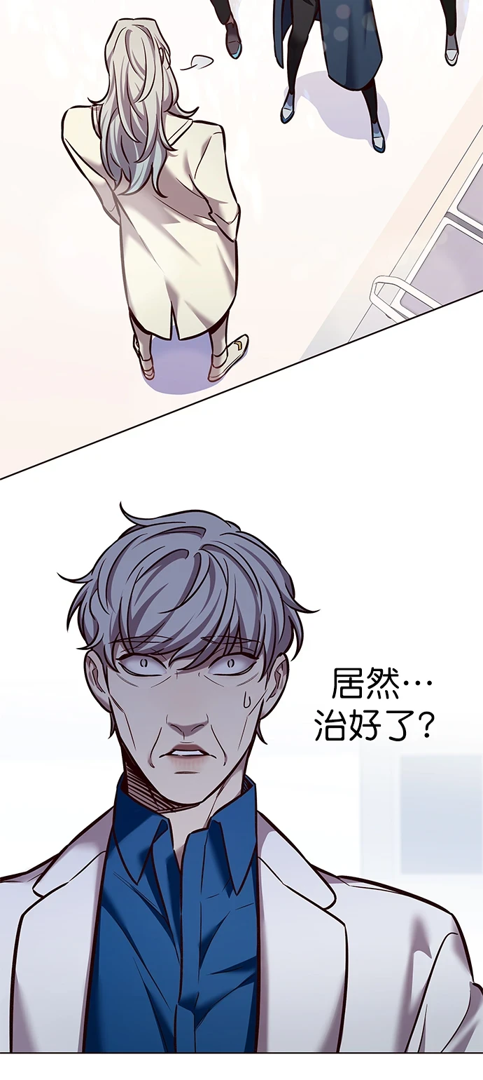 第228话68