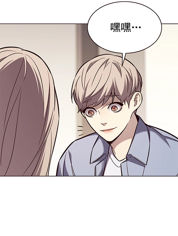 第177话41