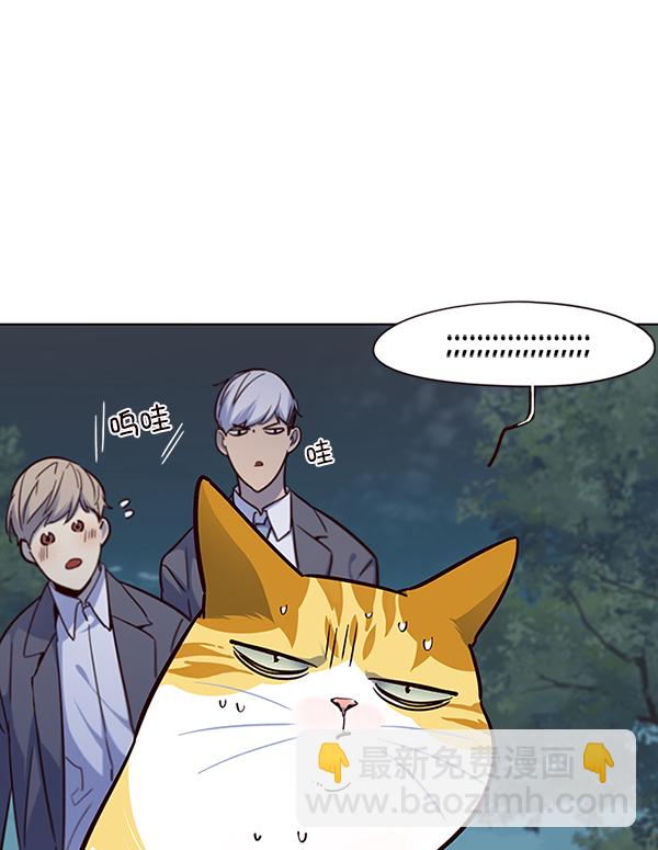 第41话65