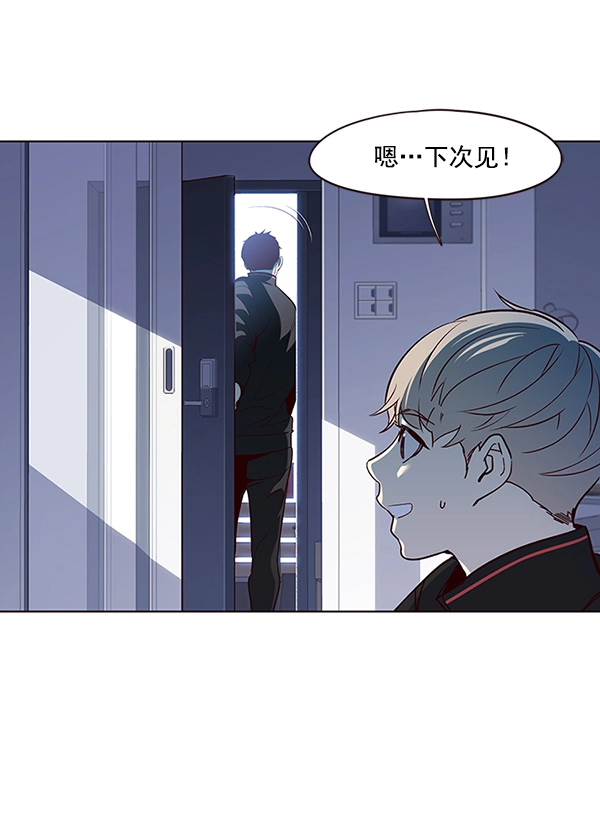 第36话64