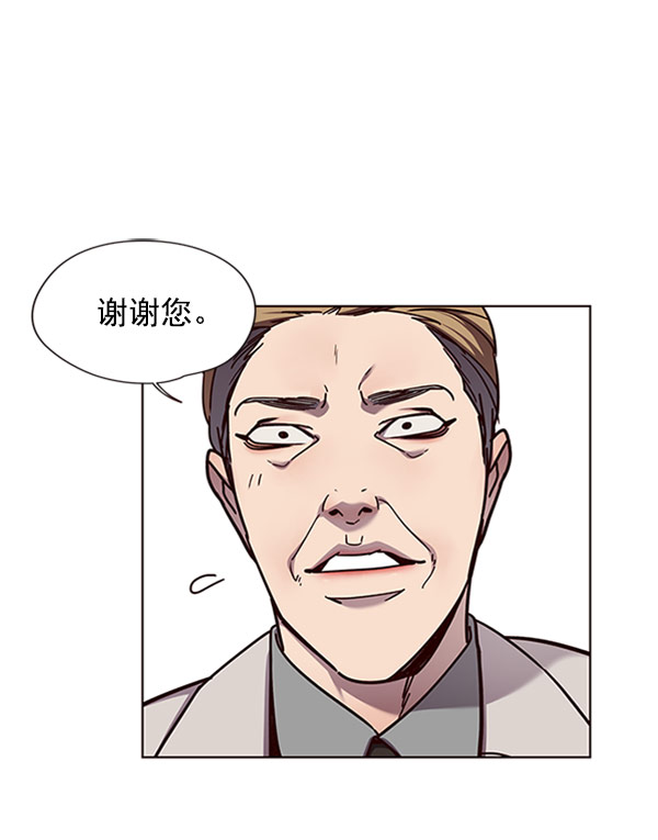第59话32