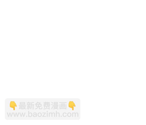 第140话71