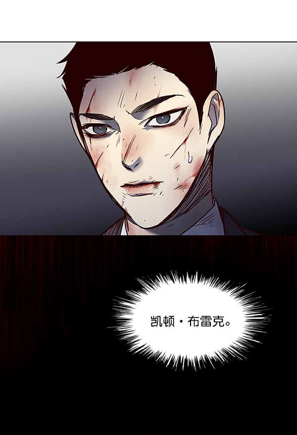 第45话55