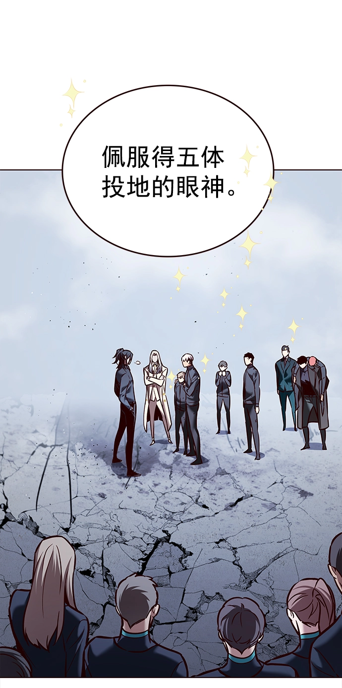 第214话30