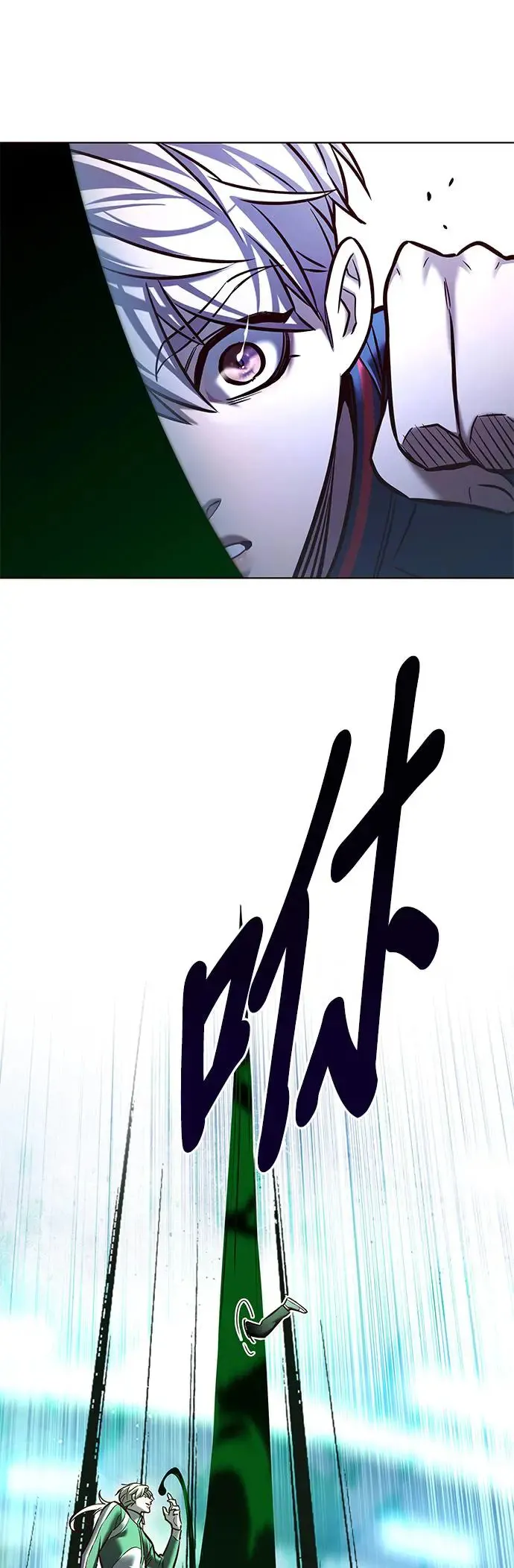 第286话49