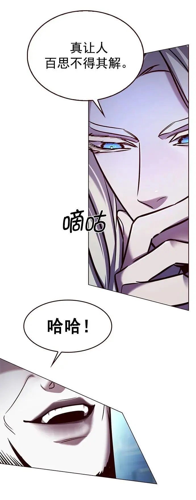 第271话15