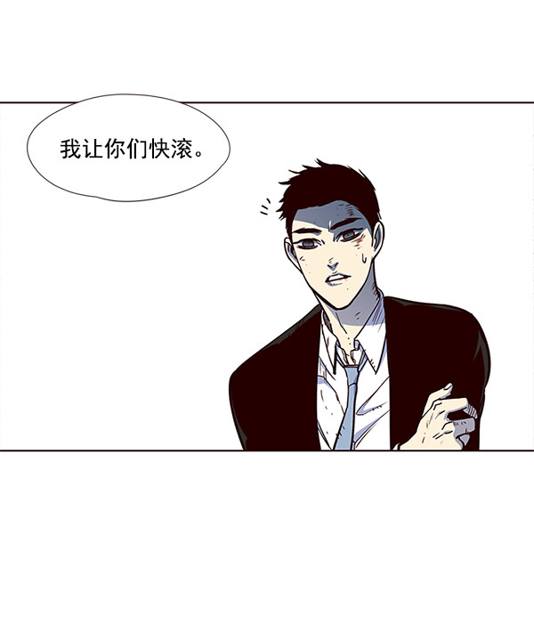 第15话68