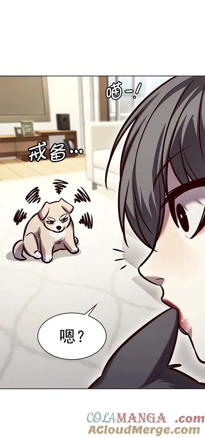 第280话18