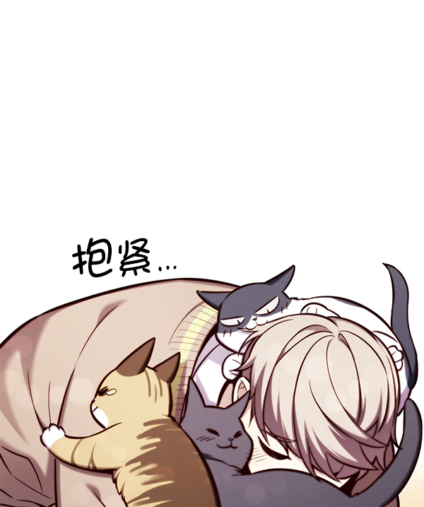 第143话22