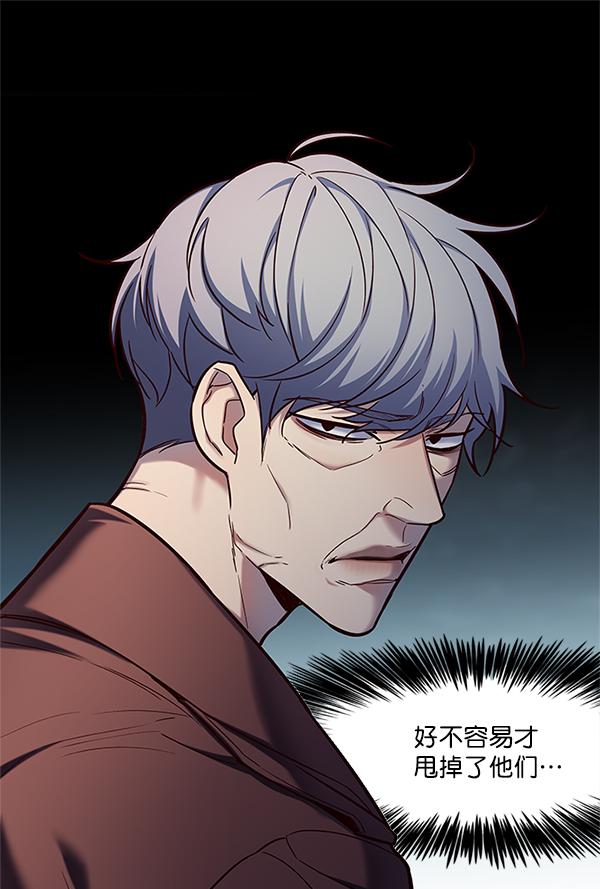 第111话35