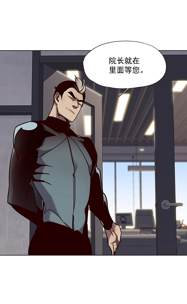 第68话43