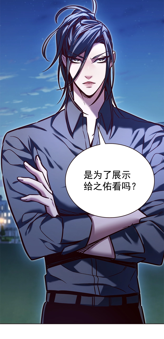第222话18