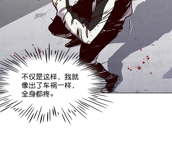 第27话28