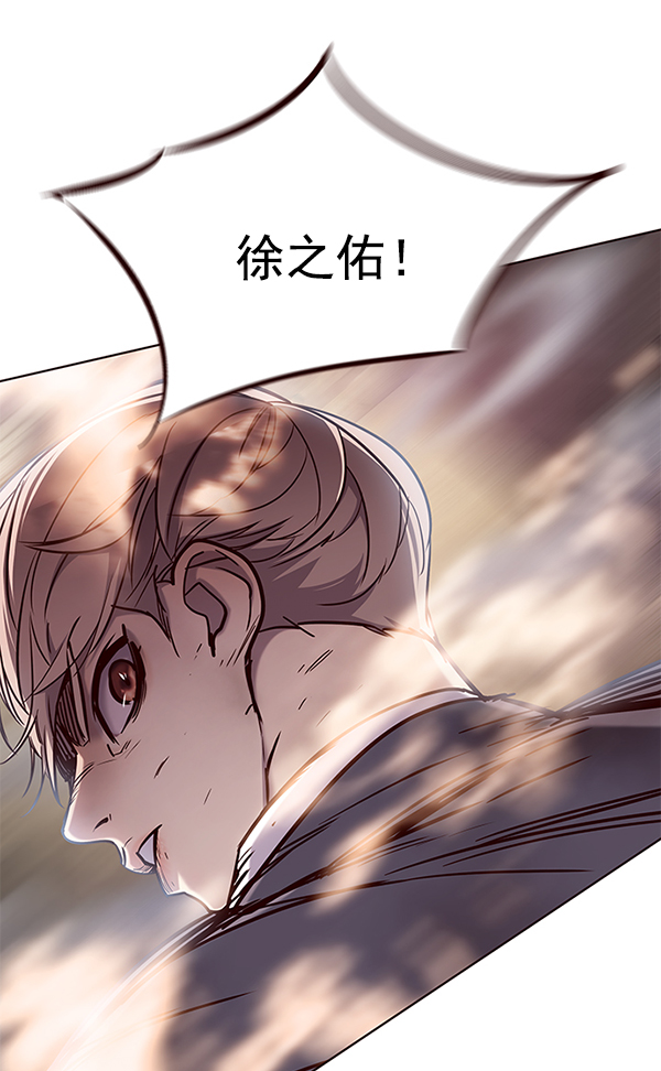 第108话110