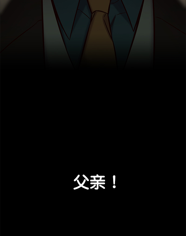 第120话57