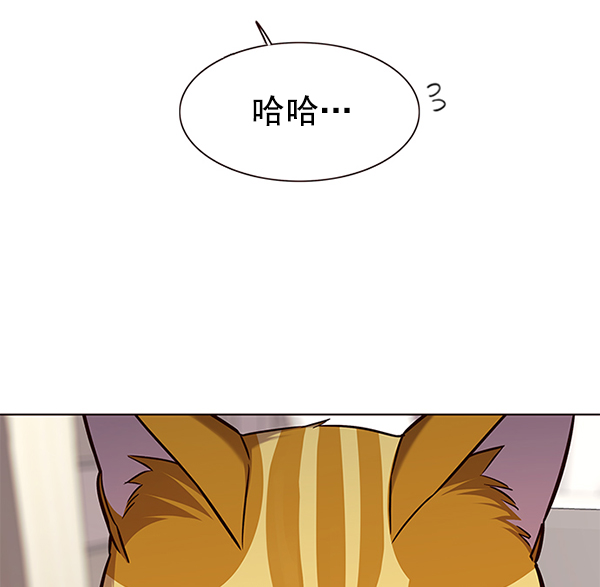 第160话44